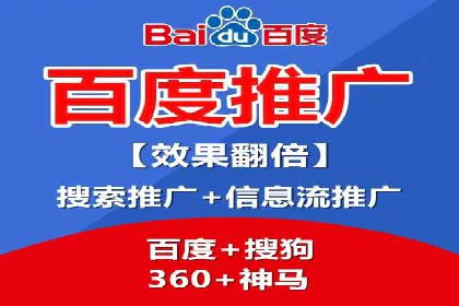 充值高返点案例：如何实现高收益？